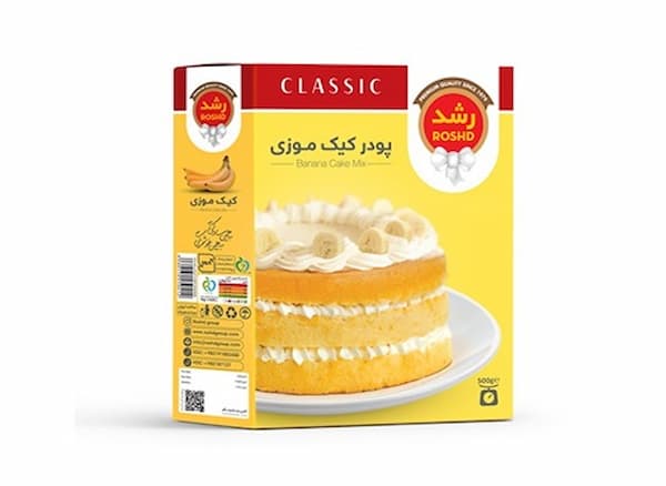 تصویر 1 از قیمت پودر کیک موزی + خرید باور نکردنی